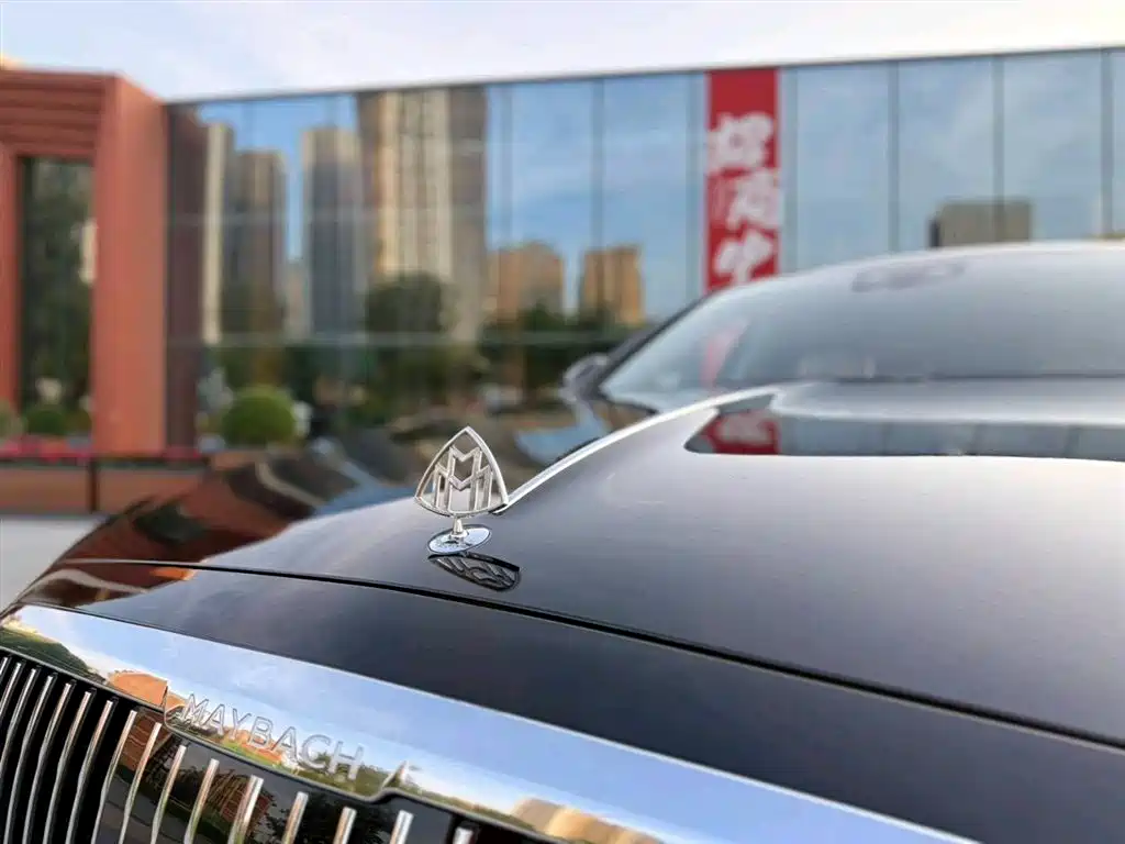 Maybach S-Class S 480 4 MATIC Smart Premium Special Edition