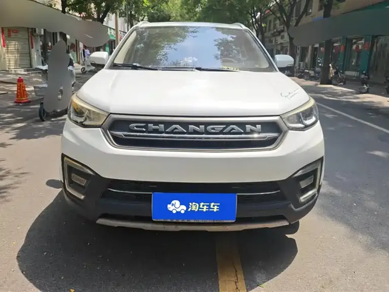 Changan CS55 1.5 T Manual Vivid Color