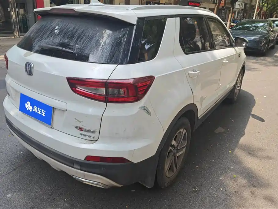 Changan CS55 1.5 T Manual Vivid Color