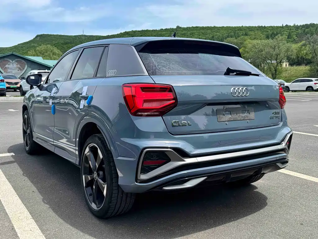 Audi Q2 L 35 TFSI RS Speed Kit