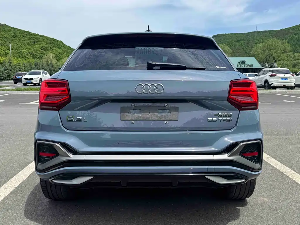 Audi Q2 L 35 TFSI RS Speed Kit