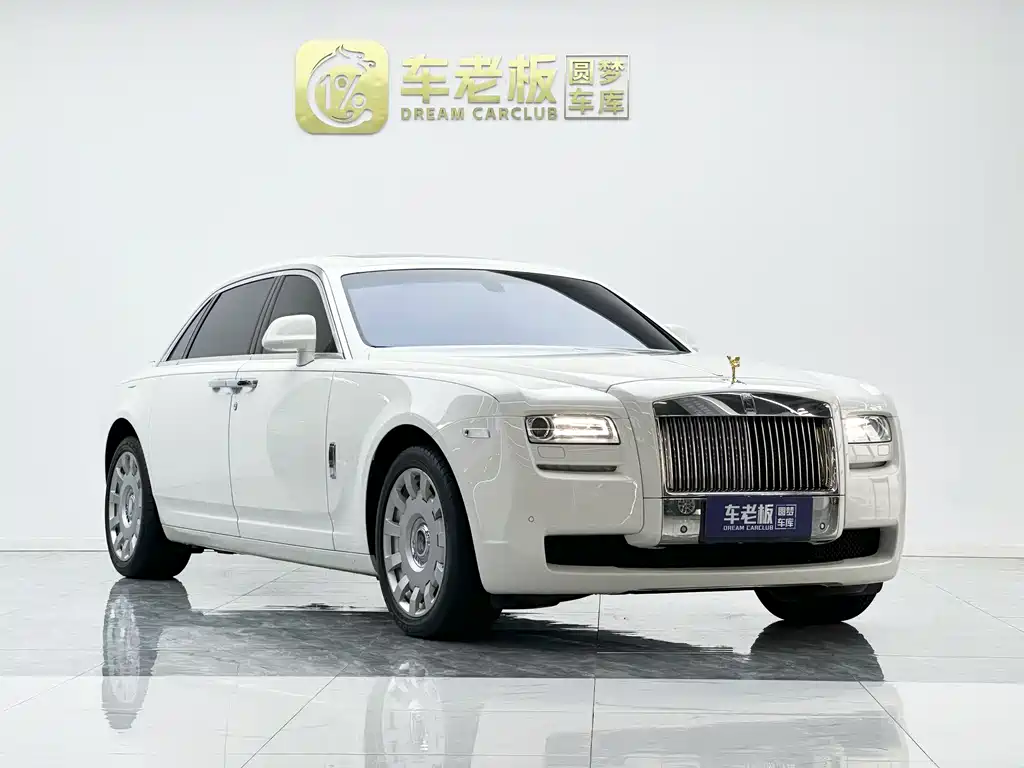Ghost 6.6 T Extended