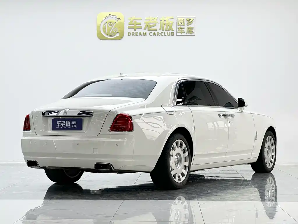 Ghost 6.6 T Extended