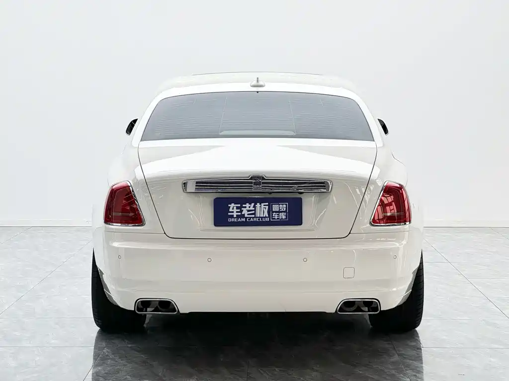Ghost 6.6 T Extended
