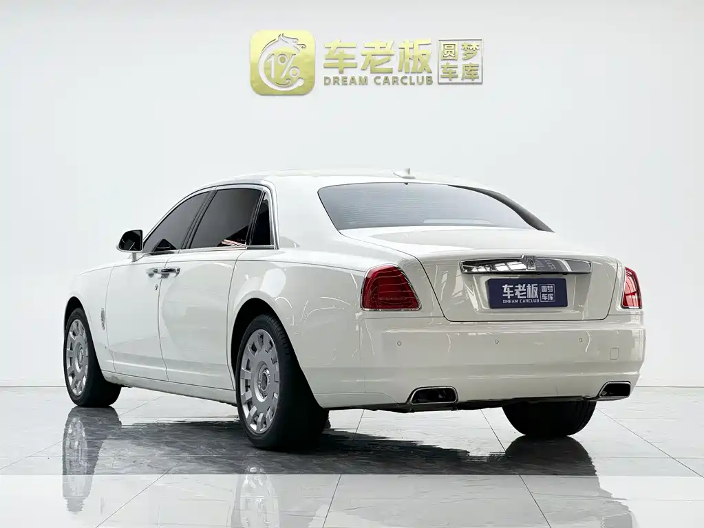 Ghost 6.6 T Extended