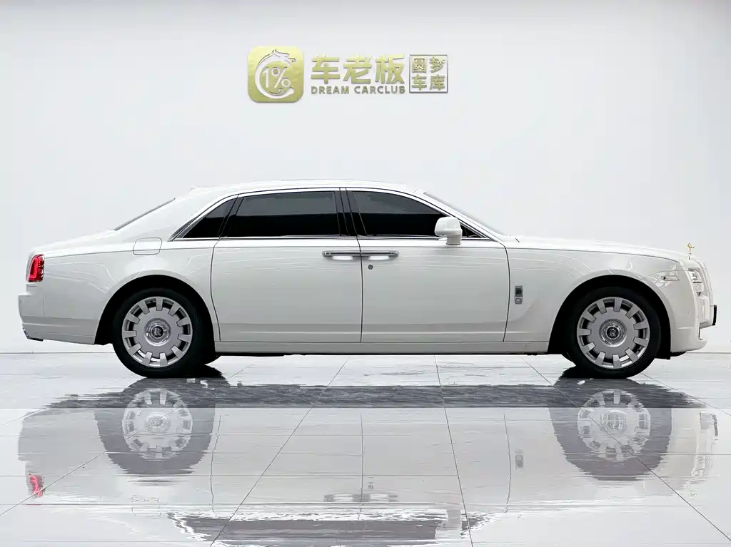 Ghost 6.6 T Extended