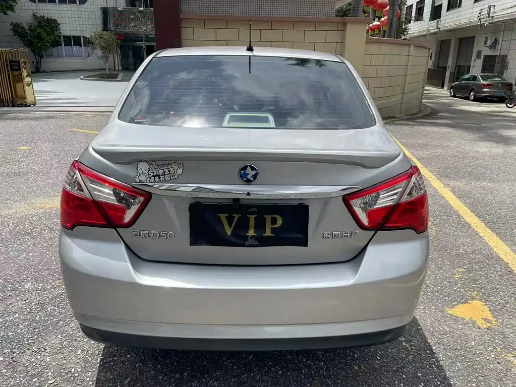 Venucia D50 1.6 L Manual Fashion