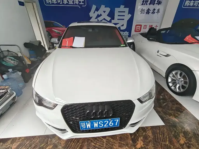 Audi S5 S5 3.0 T Sportback