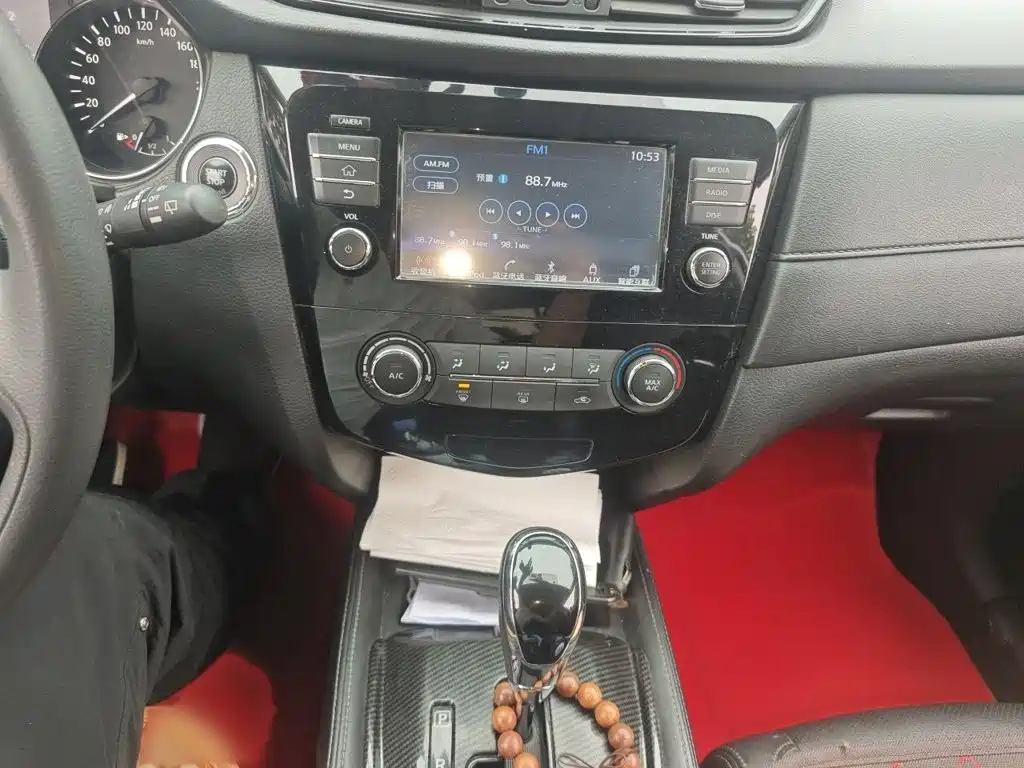 X-Trail 2.0 L CVT Comfort 2 WD