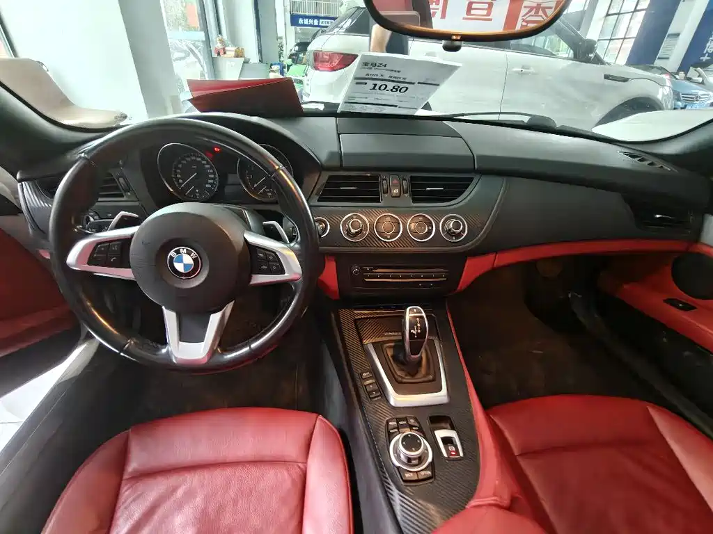 BMW Z4 sDrive20 i Leading
