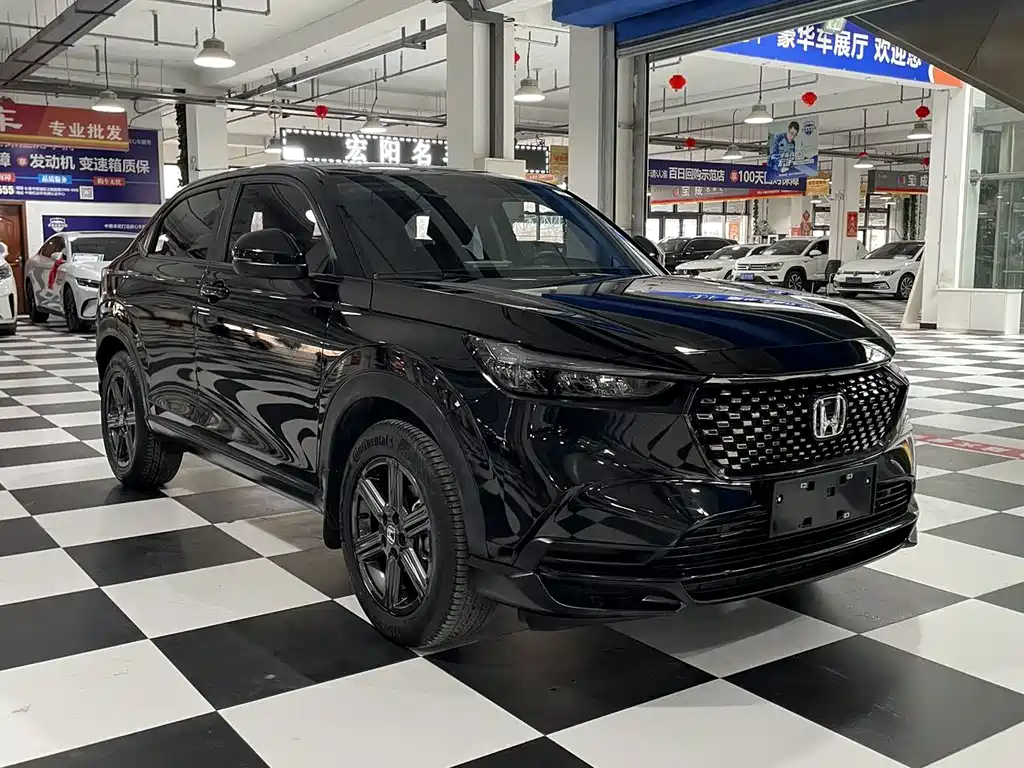 Honda XR-V 1.5 L CVT Thermal