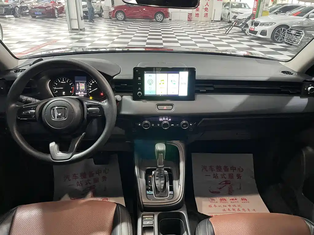 Honda XR-V 1.5 L CVT Thermal