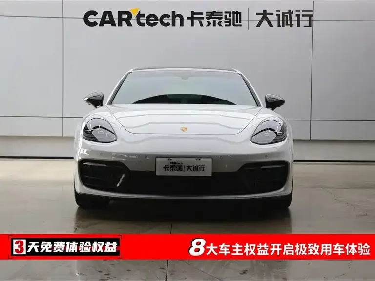 Porsche Panamera Panamera 2.9 T
