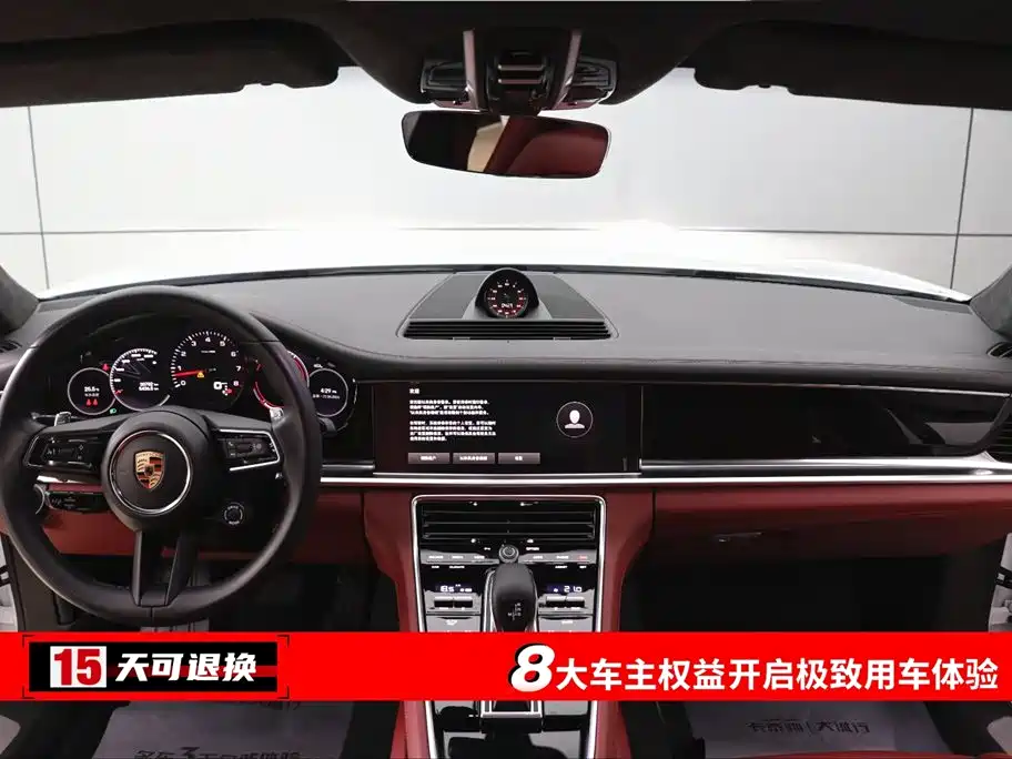 Panamera Panamera 2.9 T