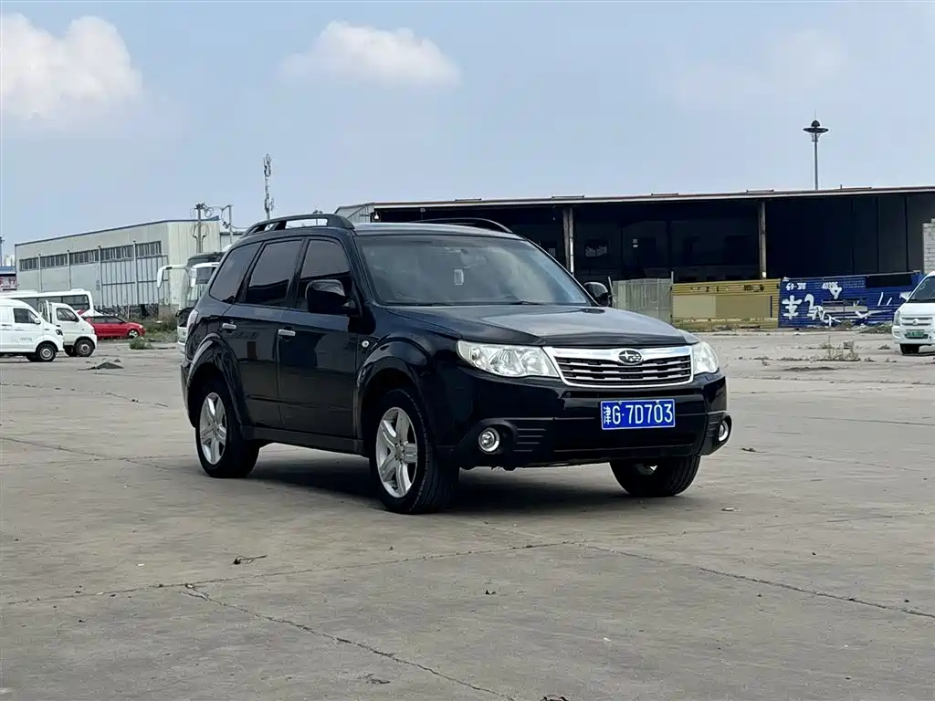 Forester 2.5 XS Auto Luxury