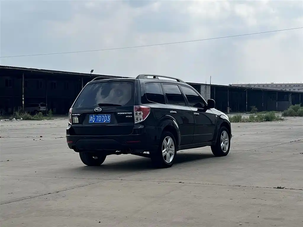 Forester 2.5 XS Auto Luxury