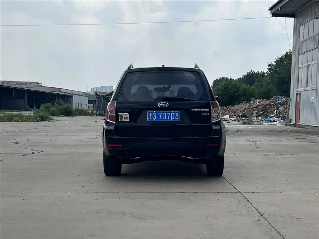 Forester 2.5 XS Auto Luxury