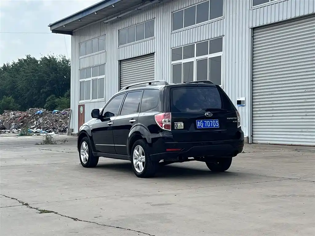 Forester 2.5 XS Auto Luxury