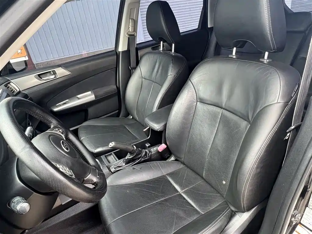 Forester 2.5 XS Auto Luxury