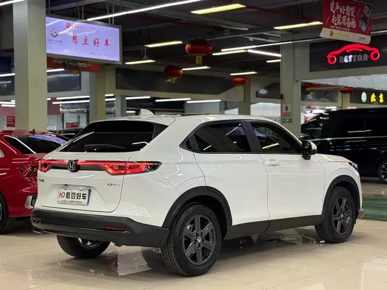 Honda XR-V 1.5 L CVT Hot Trend
