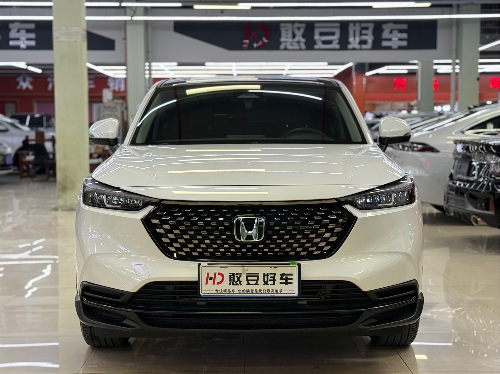 Honda XR-V 1.5 L CVT Hot Trend