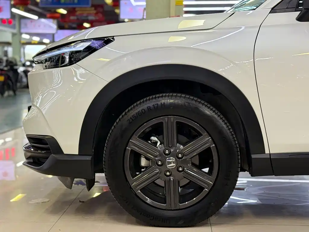 Honda XR-V 1.5 L CVT Hot Trend