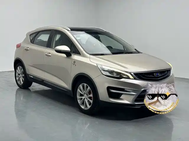 Emgrand GS Sport 1.3 T Auto Leading Style