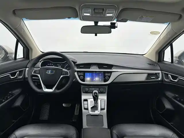 Emgrand GS Sport 1.3 T Auto Leading Style