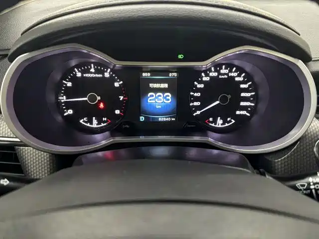 Emgrand GS Sport 1.3 T Auto Leading Style