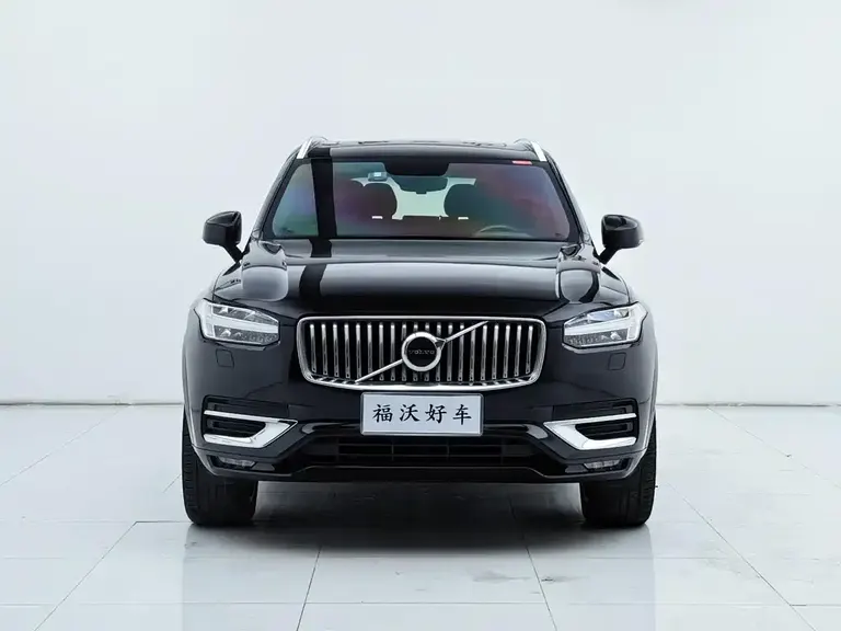 Volvo XC90 B6 Smart Ease Luxury 7-seat
