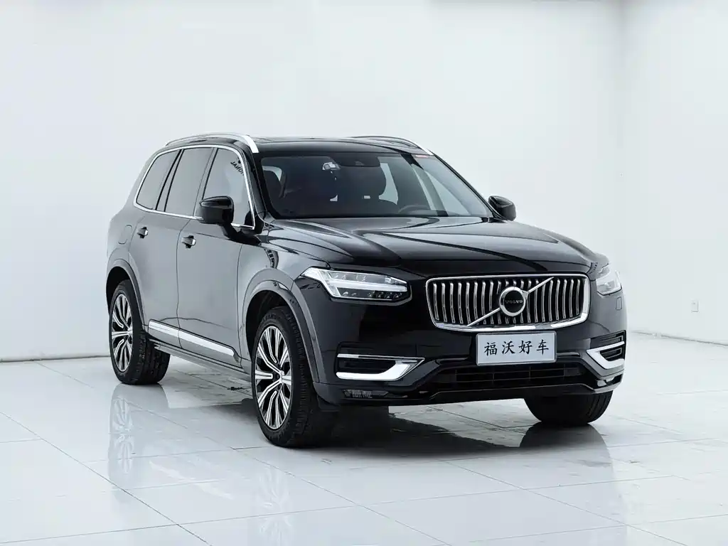 Volvo XC90 B6 Smart Ease Luxury 7-seat