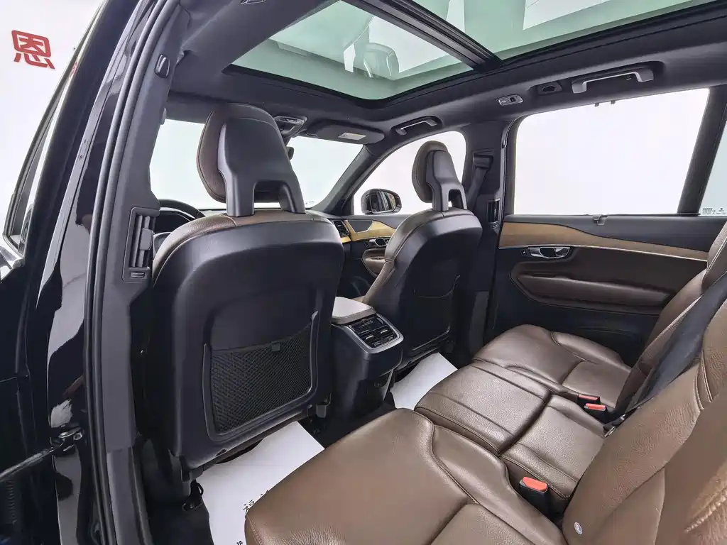 Volvo XC90 B6 Smart Ease Luxury 7-seat