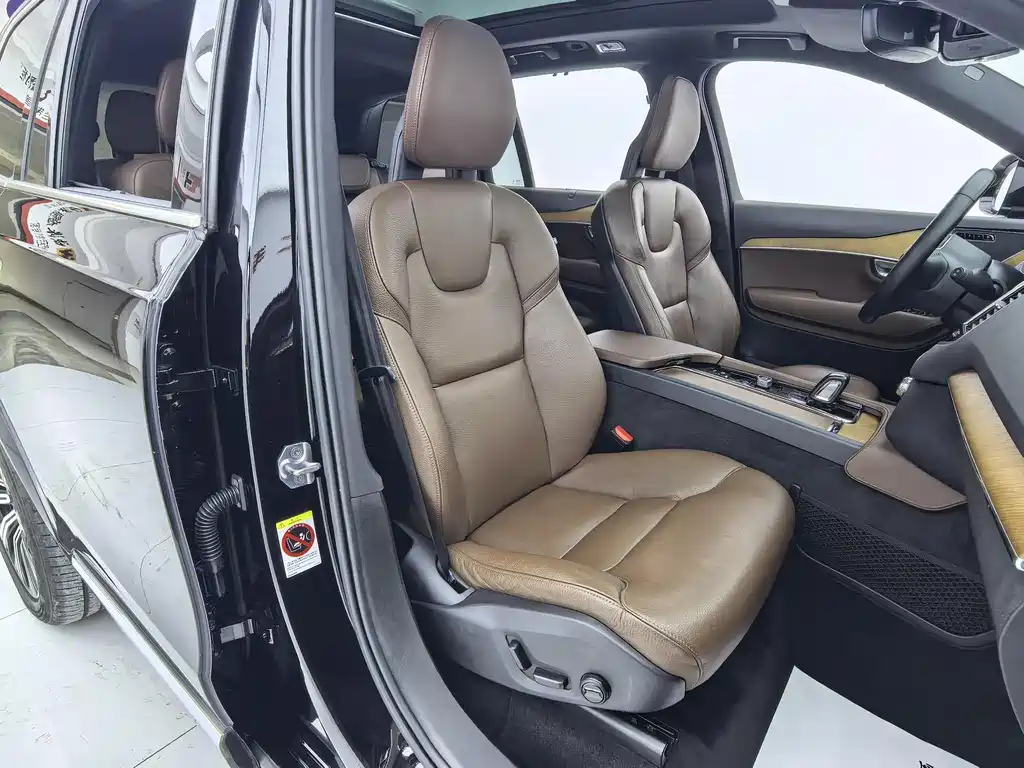 Volvo XC90 B6 Smart Ease Luxury 7-seat