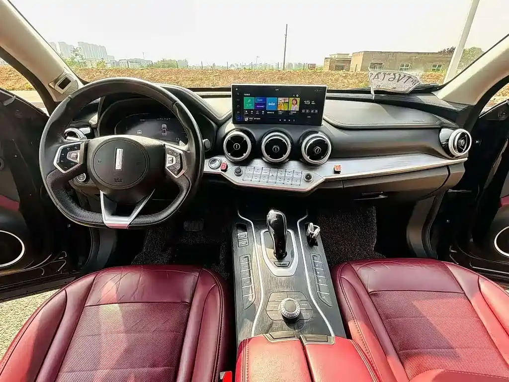 WEY VV7 2.0 T Flagship