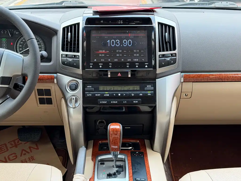 Land Cruiser 4.0 L Auto VX