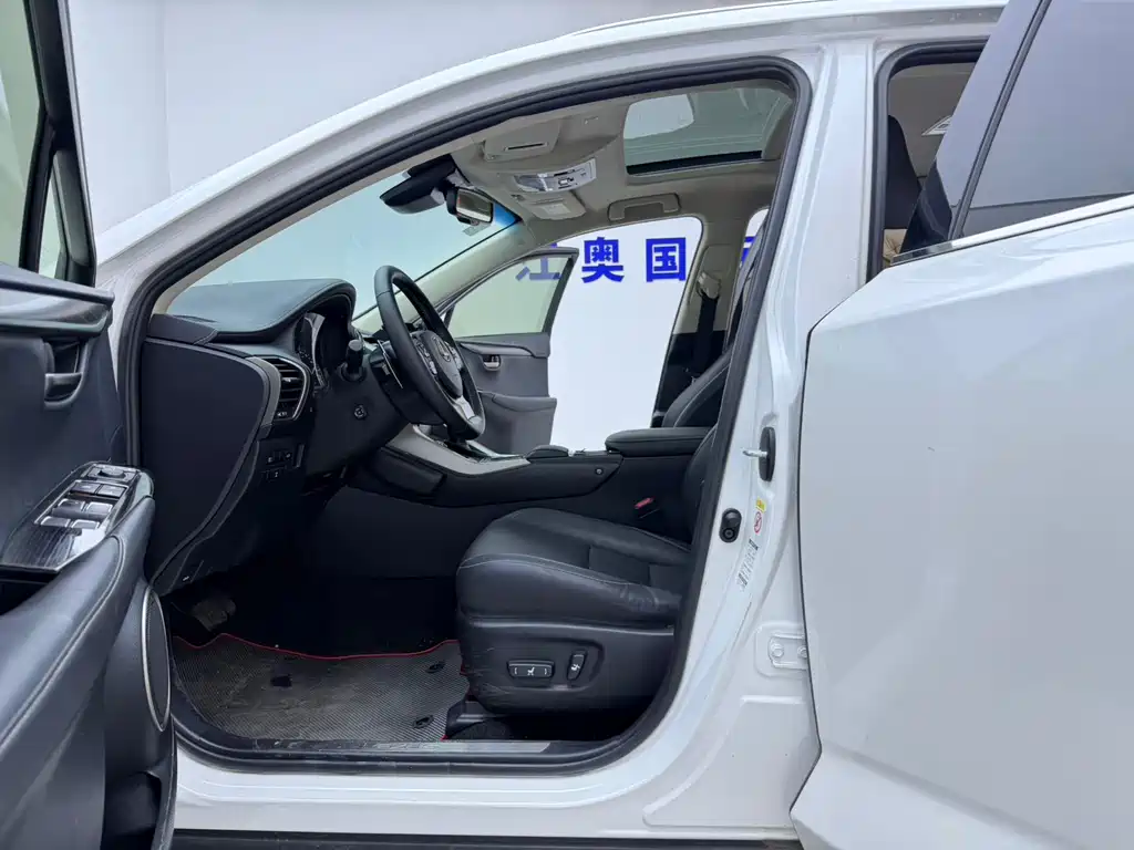 Lexus NX 200 AWD Sharp Style CN-V