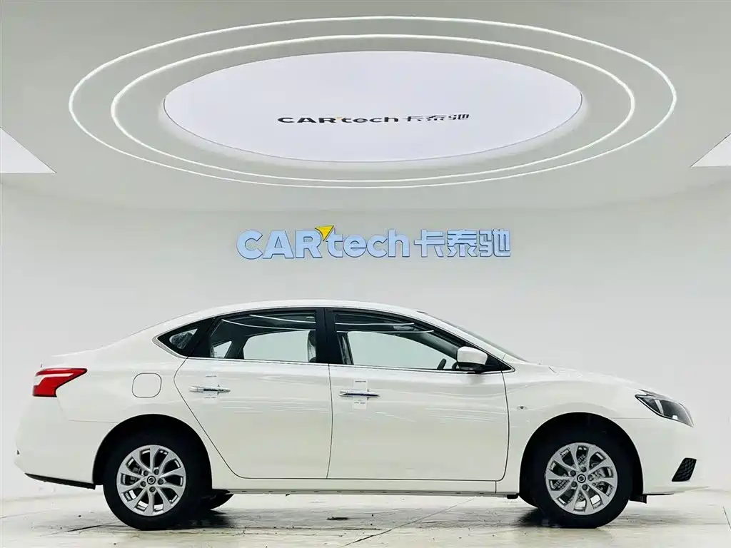 Sylphy Facelift II Classic 1.6 XE CVT Comfort