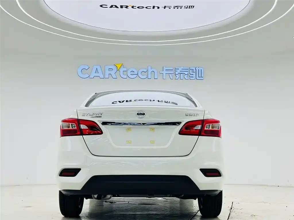 Sylphy Facelift II Classic 1.6 XE CVT Comfort