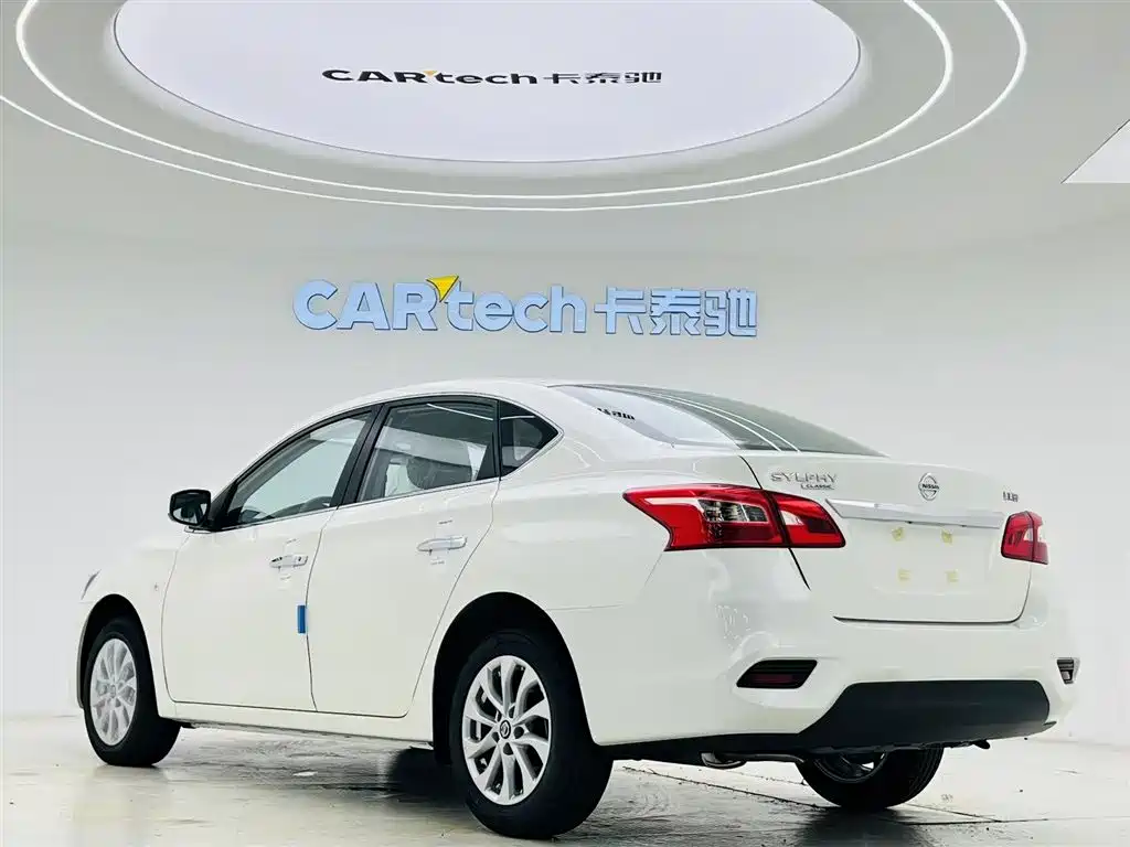 Sylphy Facelift II Classic 1.6 XE CVT Comfort