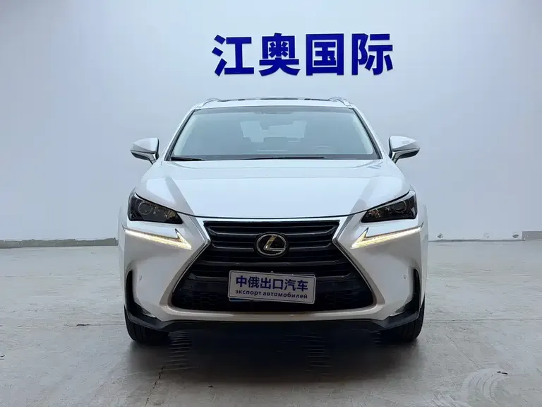 Lexus NX 200 AWD Sharp Style