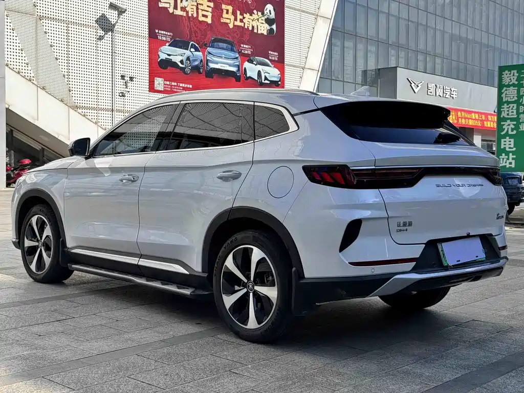 Song PLUS NEV DM-i 110 KM Flagship PLUS