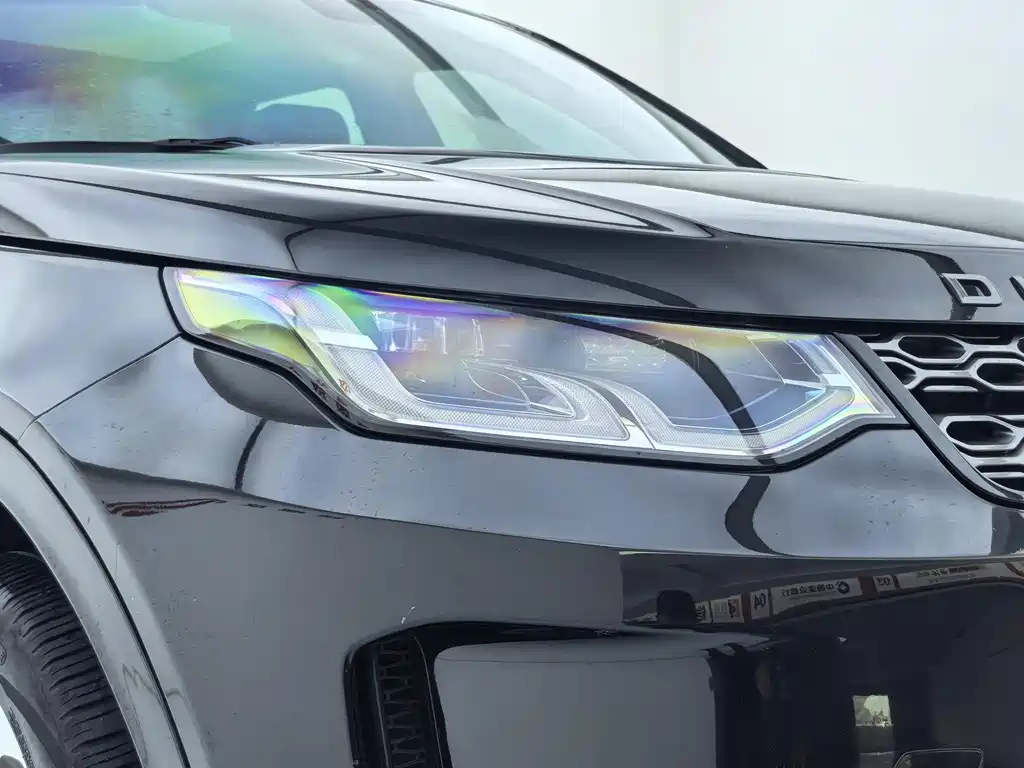 Discovery Sport 249 PS R-Dynamic Performance Tech 7-seat