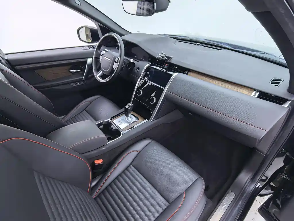 Discovery Sport 249 PS R-Dynamic Performance Tech 7-seat