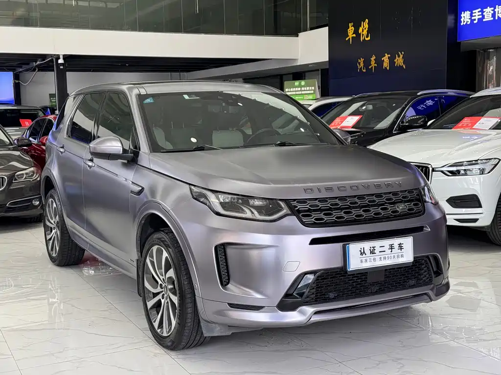Discovery Sport 249 PS R-Dynamic SE Performance Tech 5-seat