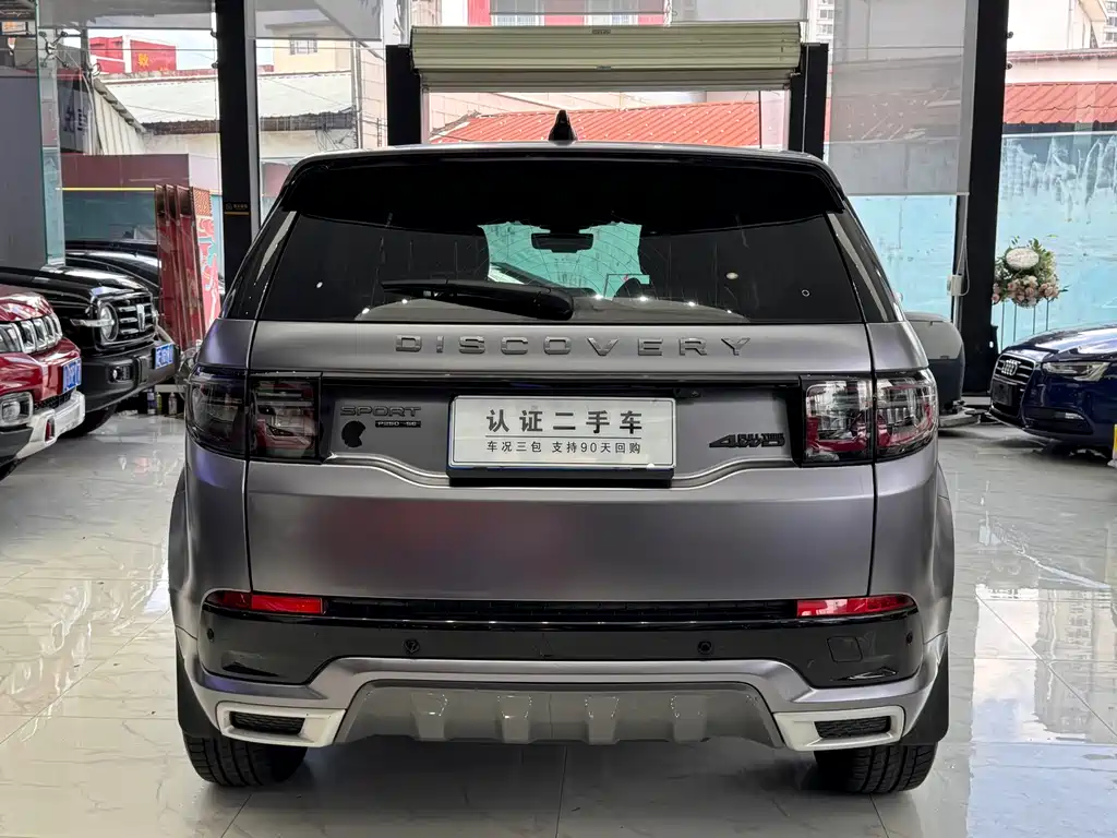 Discovery Sport 249 PS R-Dynamic SE Performance Tech 5-seat