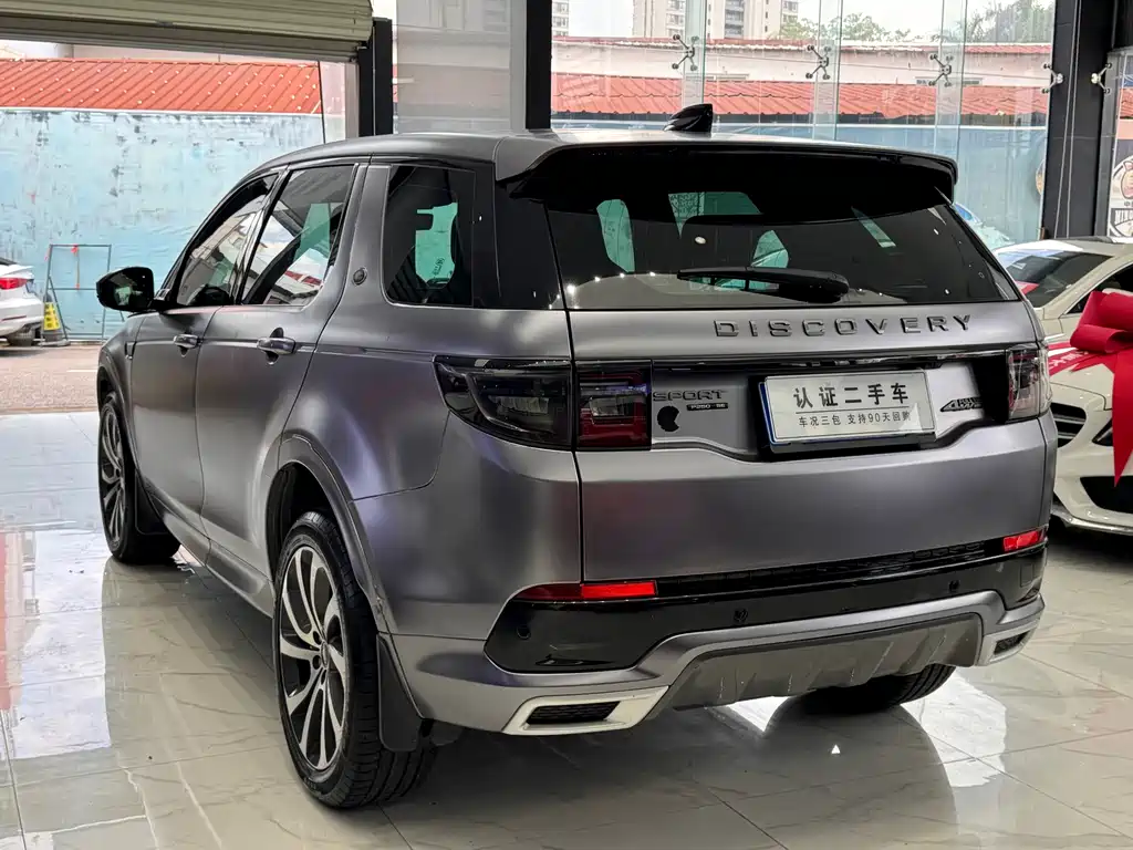 Discovery Sport 249 PS R-Dynamic SE Performance Tech 5-seat