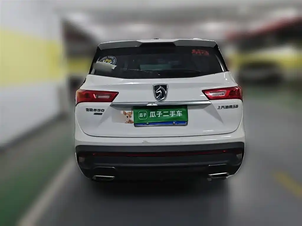 Baojun 530 宝骏530 2019款 1.5 T CVT尊贵型 国V