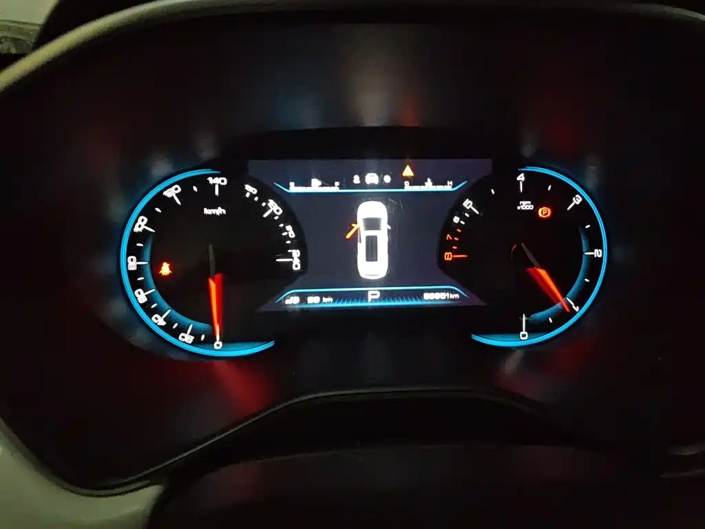 Baojun 530 宝骏530 2019款 1.5 T CVT尊贵型 国V