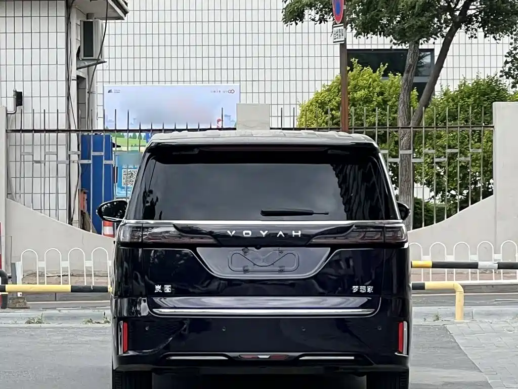 Voyah Dreamer PHEV Ultra Long Range Outstanding