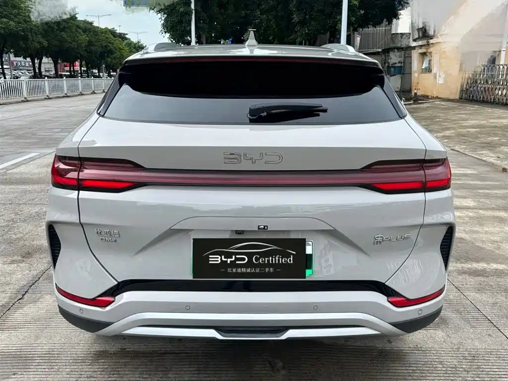 Song PLUS NEV DM-i 160 KM Flagship PLUS